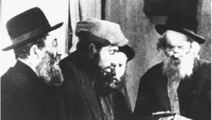 The Eternal Jew (1940)