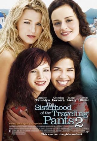 Poster The Sisterhood of the Traveling Pants 2