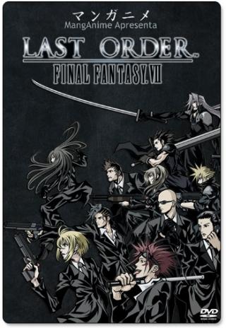 Poster Last Order: Final Fantasy VII