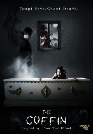 Poster The Coffin