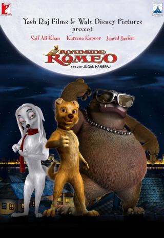 Poster Roadside Romeo