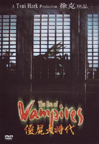 Poster The Era of Vampires