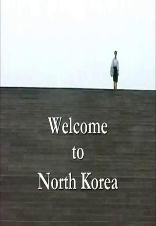 Poster Welcome to North Korea