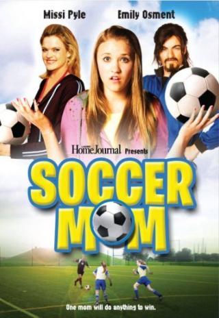 Poster Soccer Mom