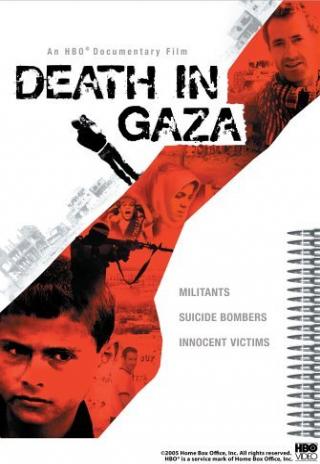 Poster Death in Gaza