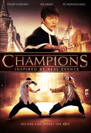 Poster Champions