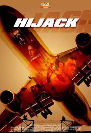 Poster Hijack