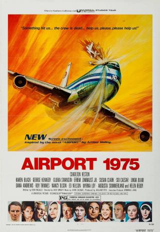 Poster Airport 1975