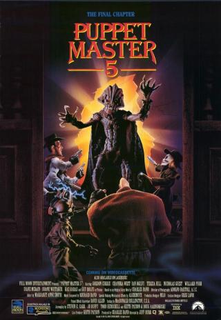 Poster Puppet Master 5