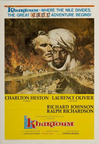 Poster Khartoum