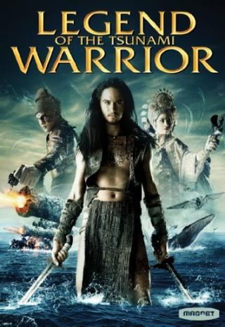 Poster The Tsunami Warrior