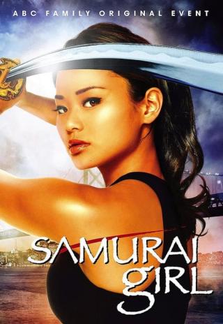 Poster Samurai Girl