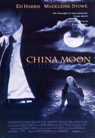 Poster China Moon