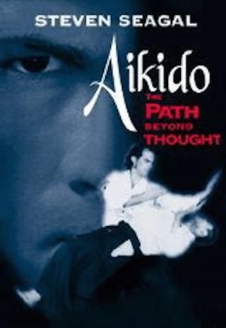 The Path Beyond Thought (2001)