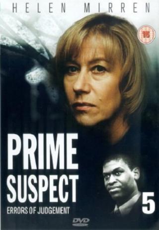 Prime Suspect 5: Errors of Judgement (1996)
