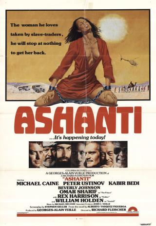 Poster Ashanti