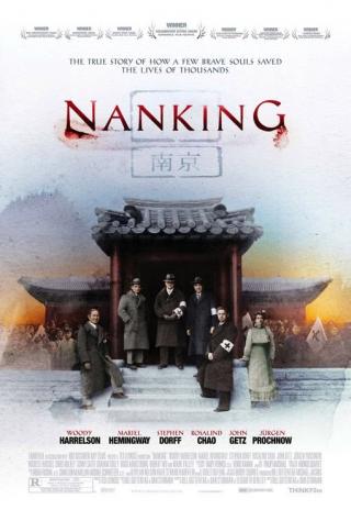 Poster Nanking