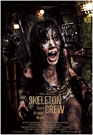 Poster Skeleton Crew