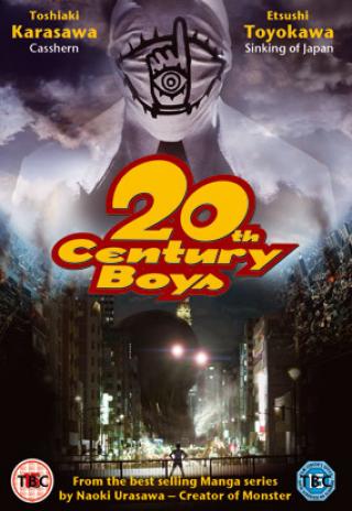Poster 20th Century Boys 1: Beginning of the End