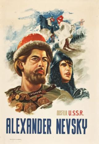 Poster Alexander Nevsky