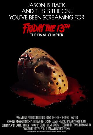 Poster Friday the 13th: The Final Chapter