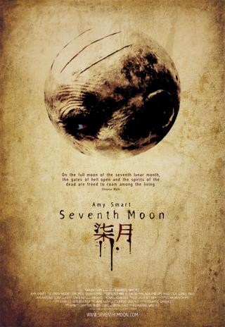 Poster Seventh Moon