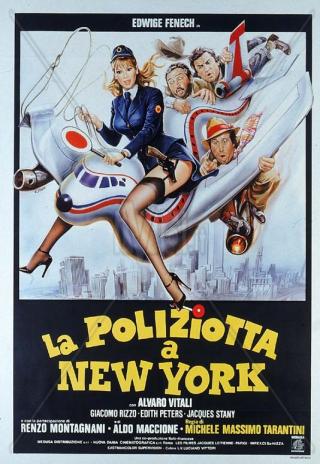 Poster A Policewoman in New York