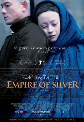 Poster Empire of Silver
