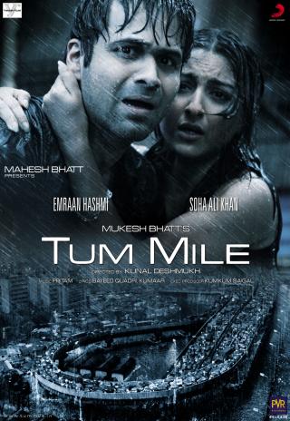 Poster Tum Mile