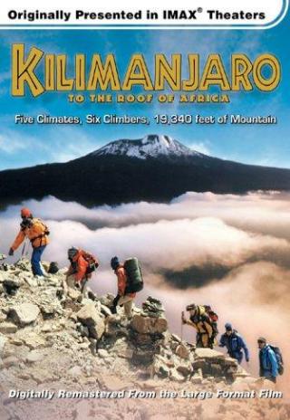 Poster Kilimanjaro: To the Roof of Africa