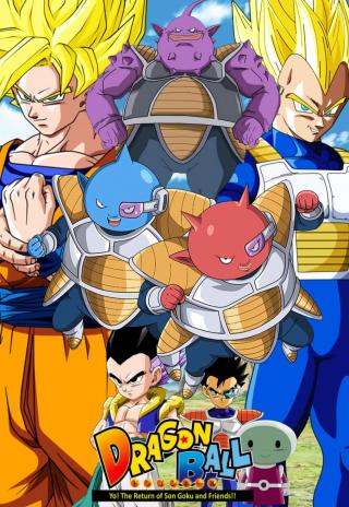 Poster Dragon Ball: Hey! Son Goku and Friends Return!!