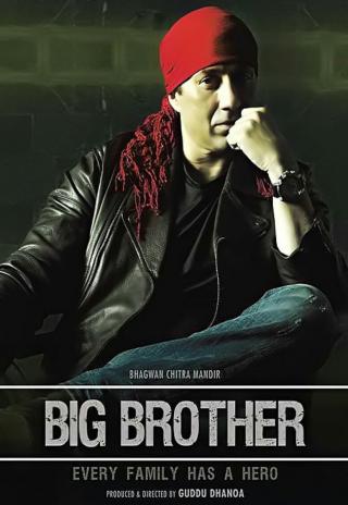 Poster Big Brother