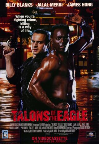 Poster Talons of the Eagle