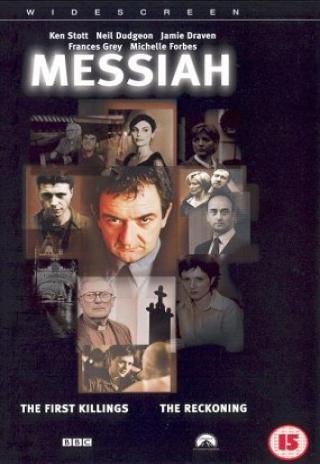Poster Messiah