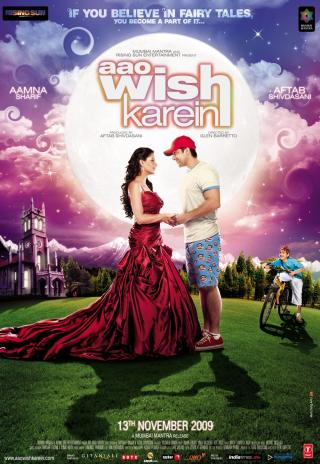 Come Make a Wish (2009)