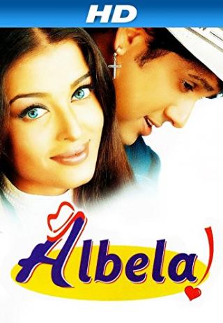 Poster Albela