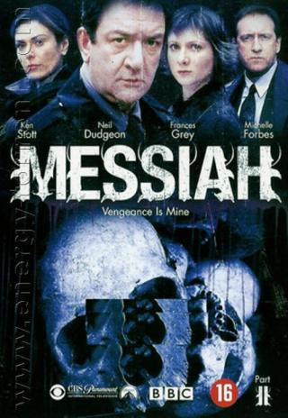 Poster Messiah 2: Vengeance Is Mine
