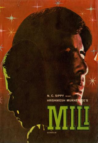 Poster Mili