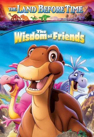 Poster The Land Before Time XIII: The Wisdom of Friends