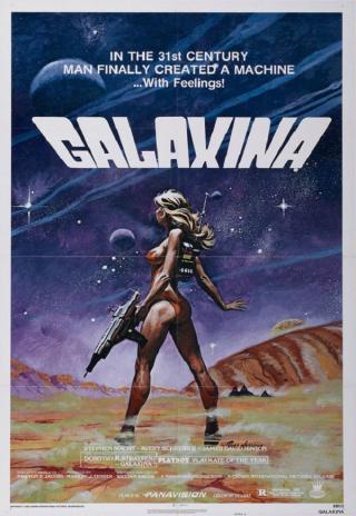 Poster Galaxina