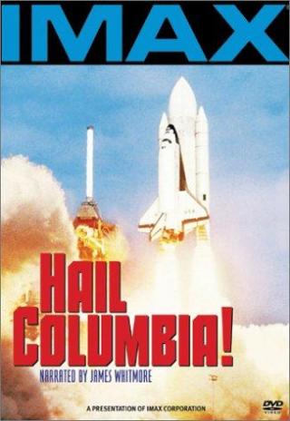 Poster Hail Columbia!