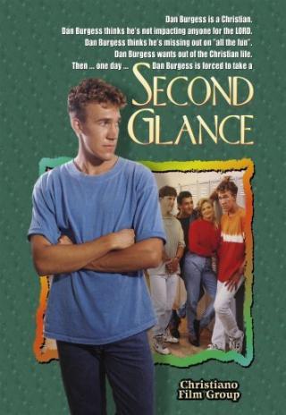 Second Glance (1992)