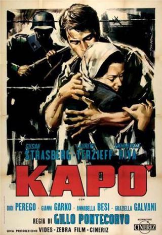 Poster Kapò