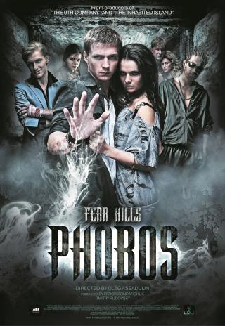 Poster Phobos. Fear Kills