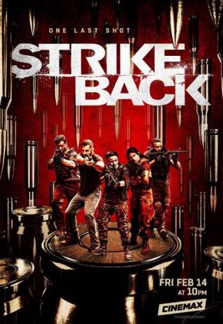 Poster Strike Back