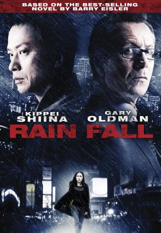 Poster Rain Fall