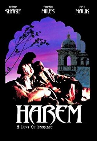 Poster Harem