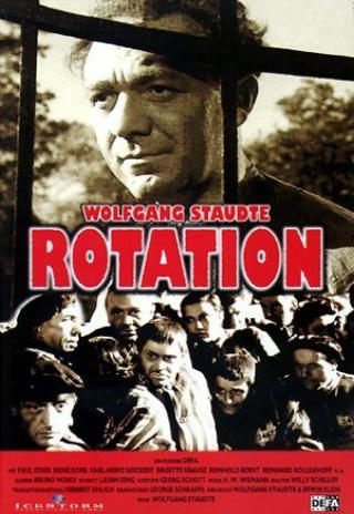 Poster Rotation