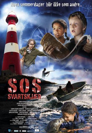 Poster SOS: Summer of Suspense