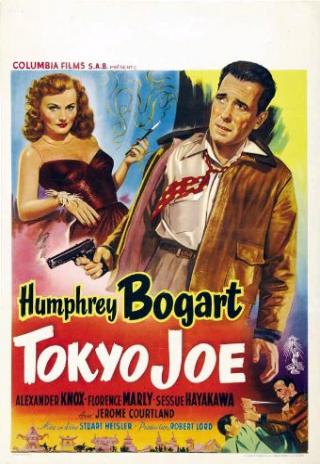 Poster Tokyo Joe